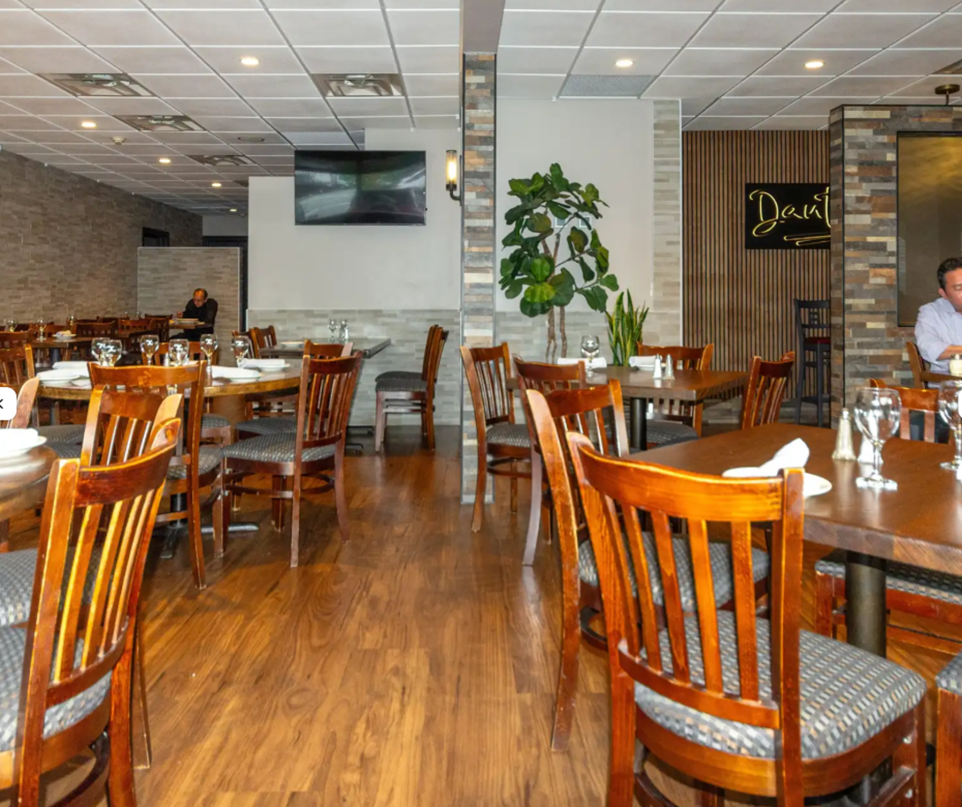 Our Dining Room